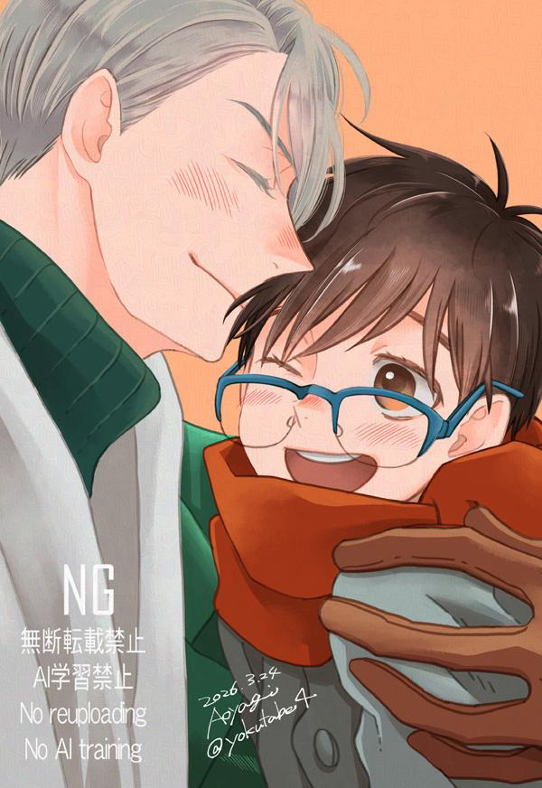 青柳5/6東3ぬ46a tweet media