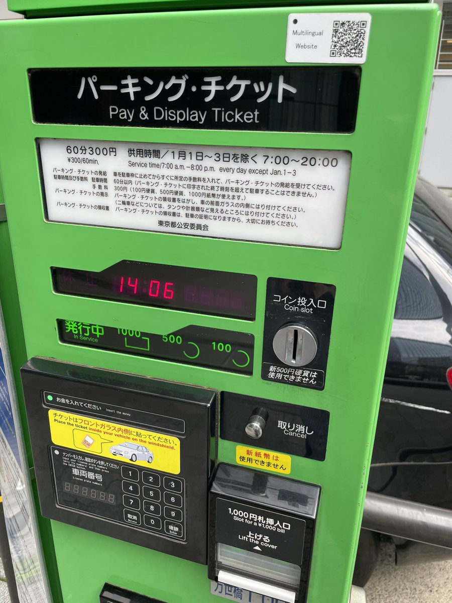 あんいちP tweet media