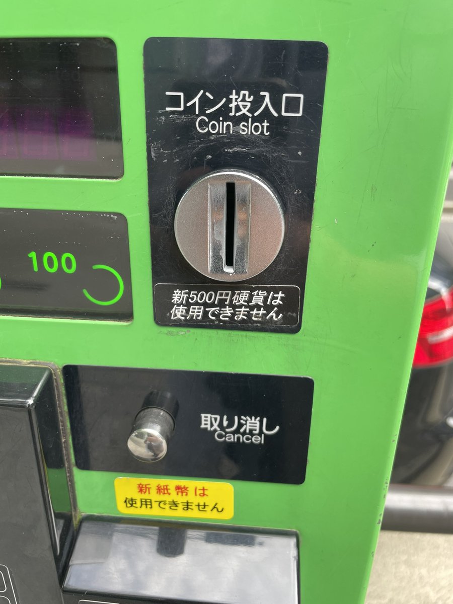 あんいちP tweet media