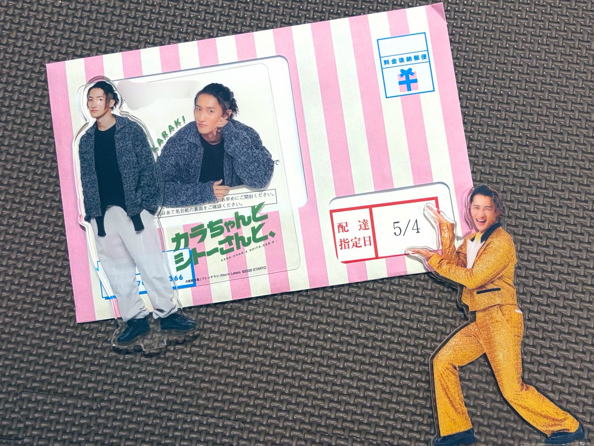 加奈 tweet media