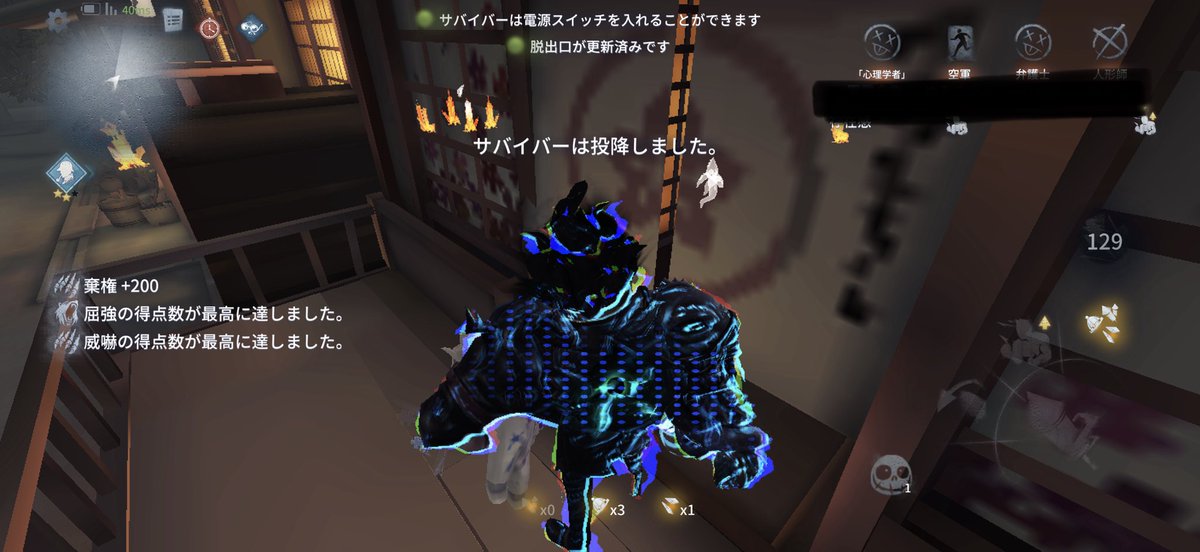 ねむ tweet media