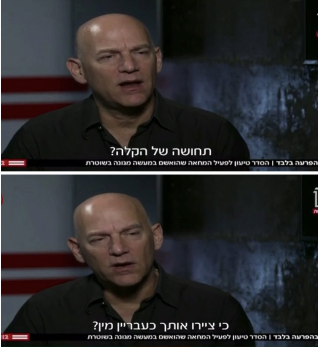 יותם זמרי | Yotam zimri tweet media