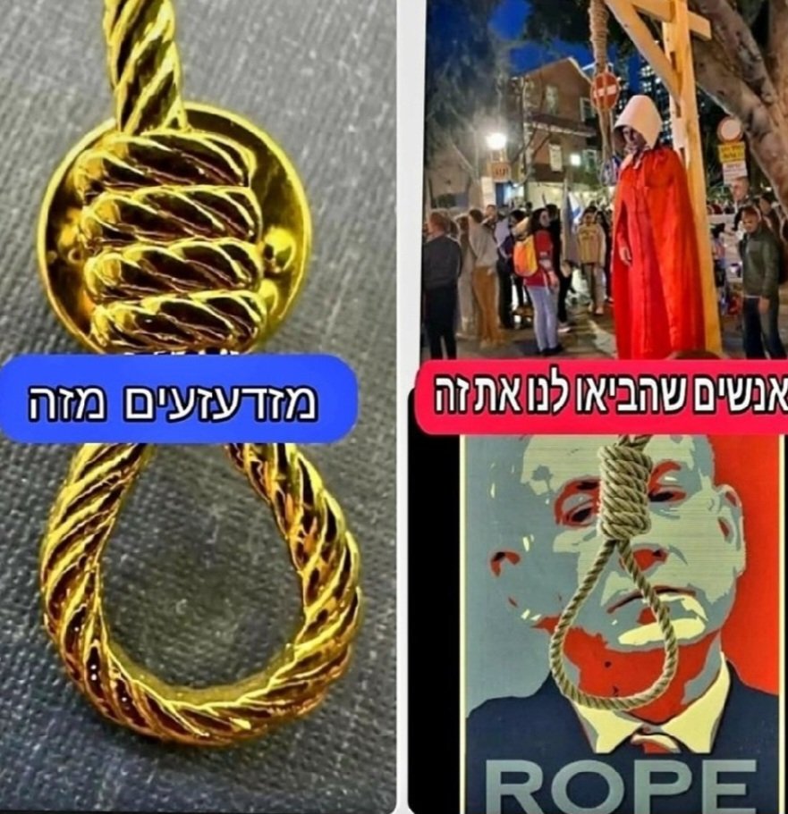 מיטל קמינר tweet media