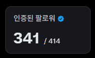 라이더 tweet media
