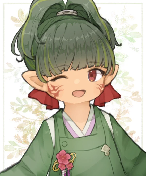 #みどりの日 古い絵しかなかった
