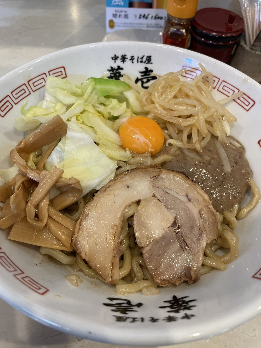 まっちゃん(釣りって最高) tweet media
