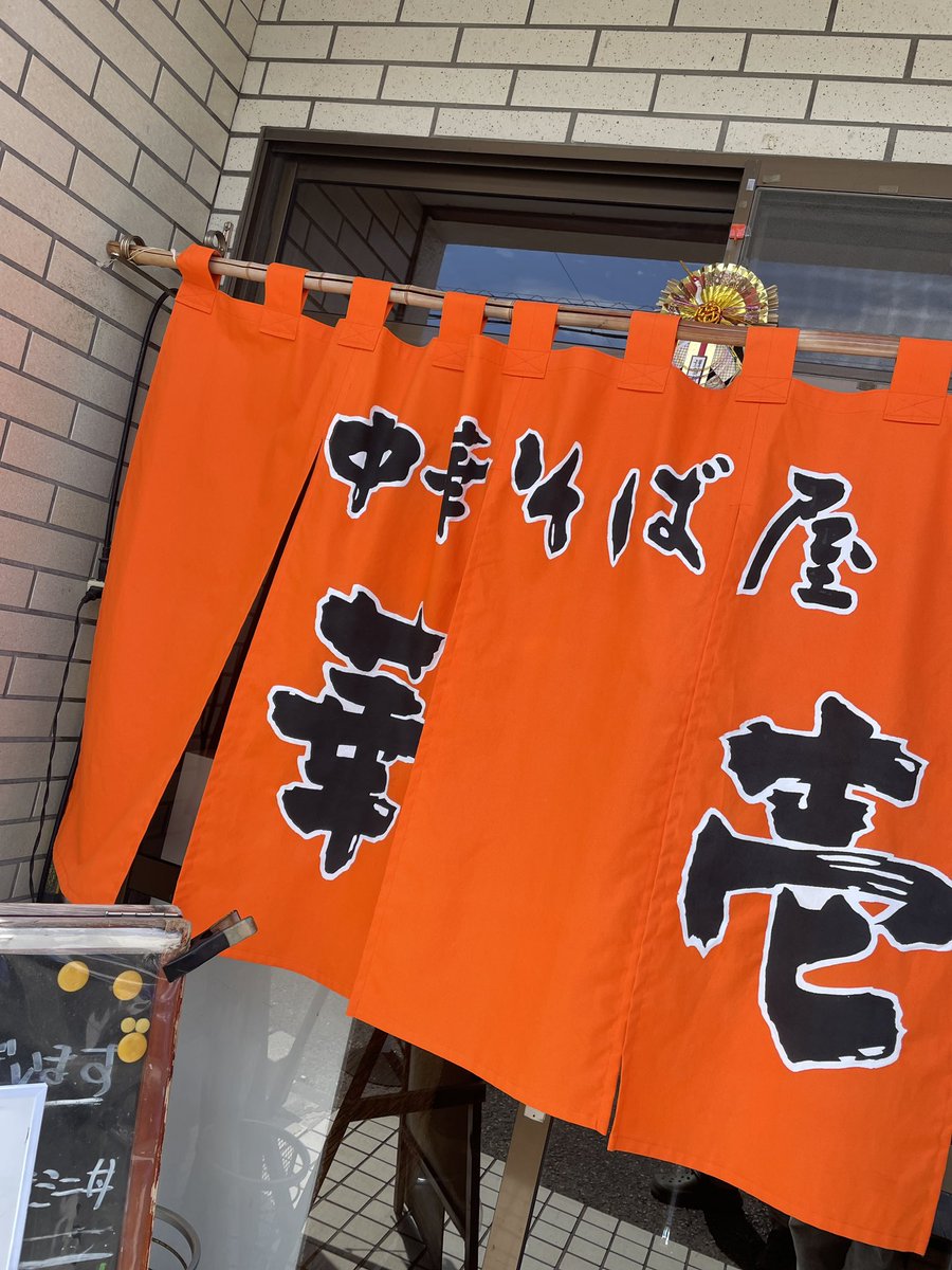 まっちゃん(釣りって最高) tweet media