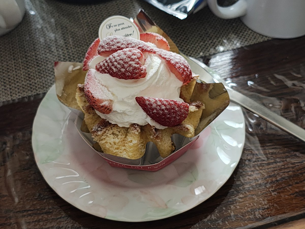 海都 tweet media