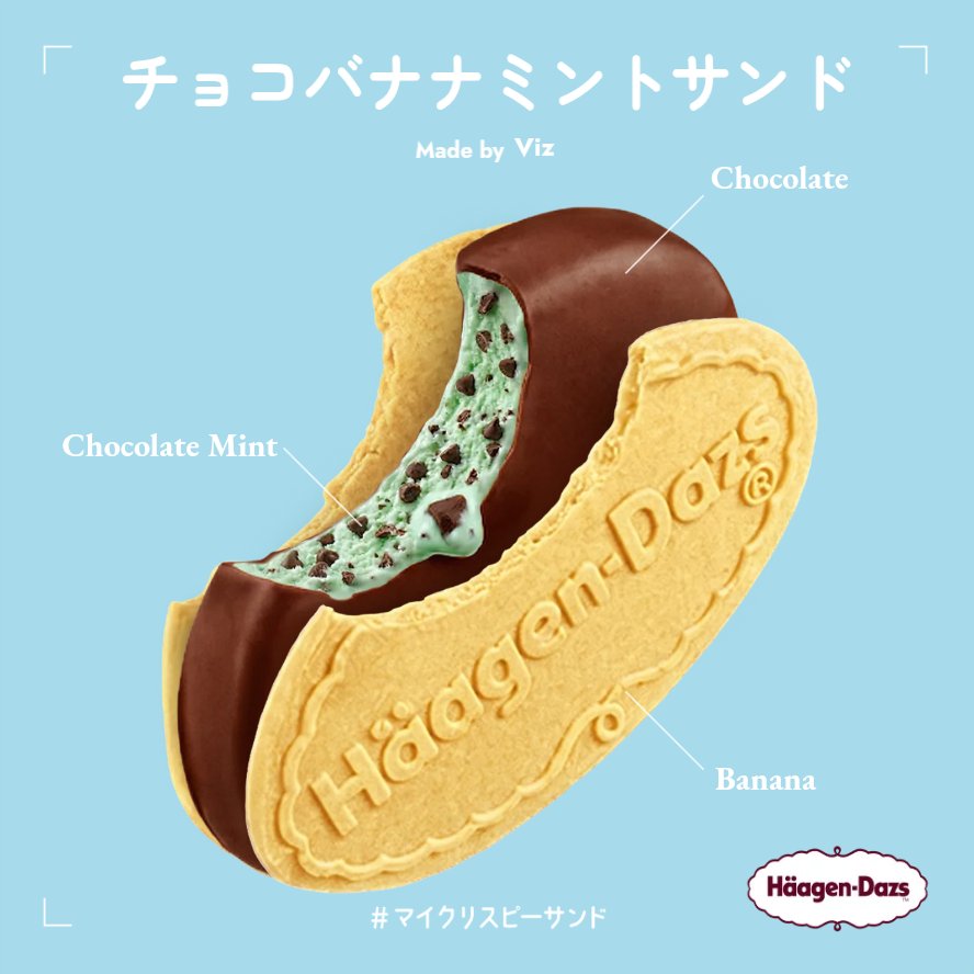 viz_ash's tweet photo. これからの季節にどうでしょう？
#マイクリスピーサンド が完成！
あなたもSANA店長といっしょに、
スペシャルなクリスピーサンドをつくろう！

#マイクリスピーサンド
https://t.co/6EkfQY79i8 https://t.co/ILvcoPzfOG