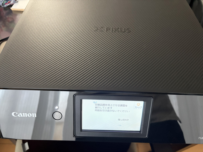 新潟の人 tweet media