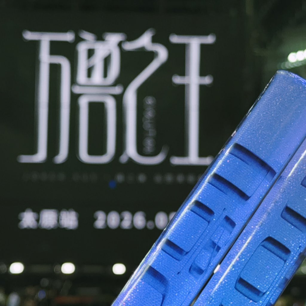 tyaiye's tweet photo. 五一快乐 https://t.co/B0eLmb3N6u