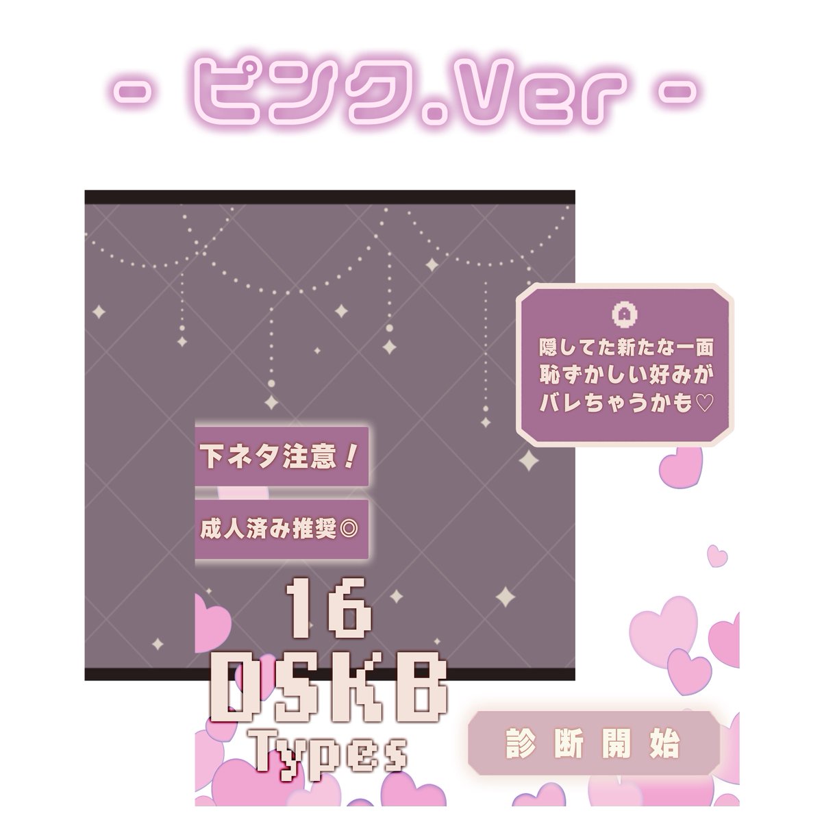ɴᴇᴄᴏꜱᴀɴ ᵎ♡ 🐟⸒⸒ tweet media