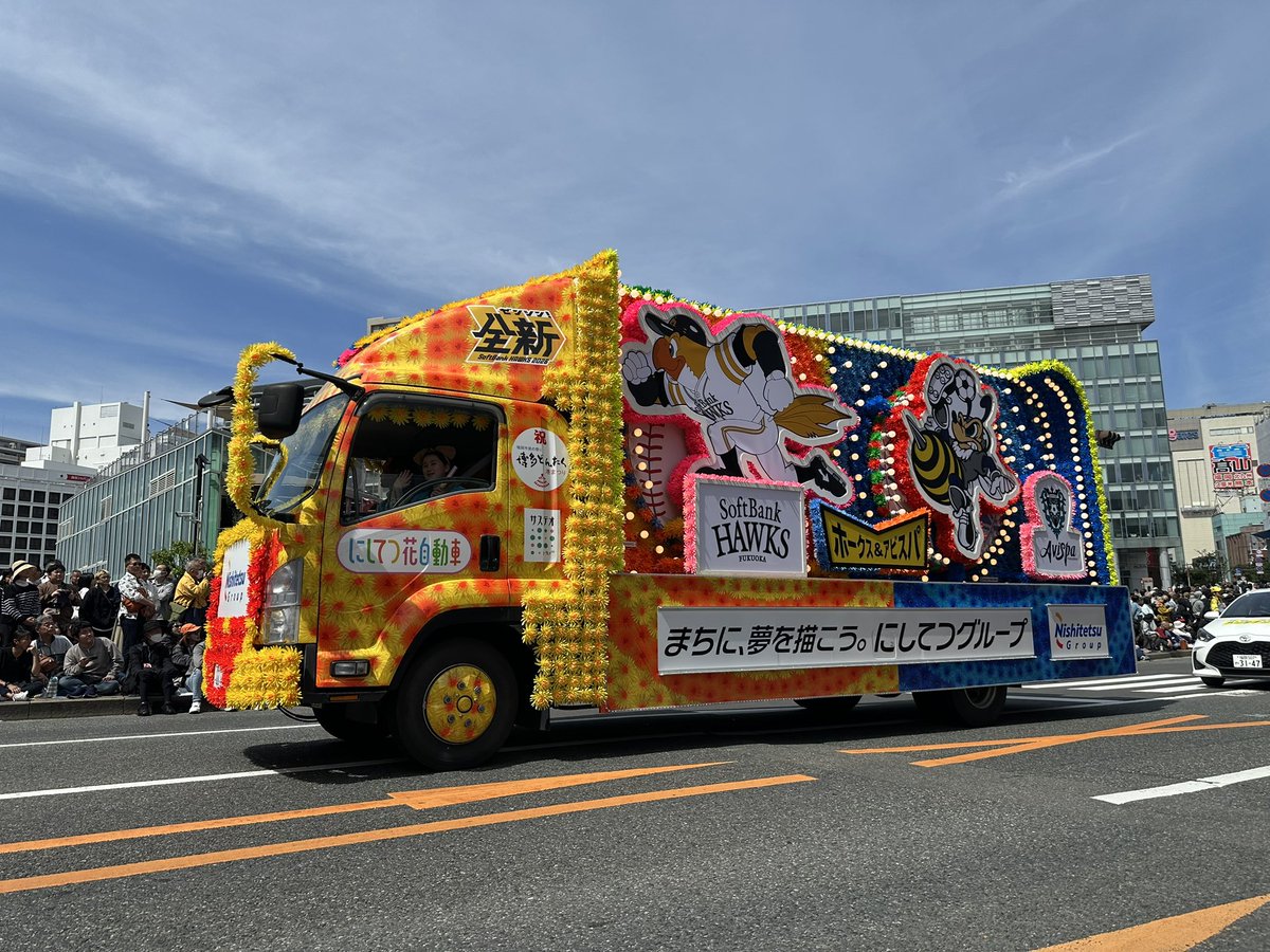 白神🐈‍⬛SIROGAMI(11〜13横浜13〜14東京) tweet media