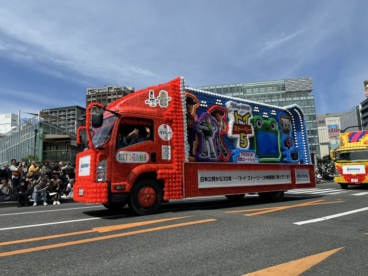 白神🐈‍⬛SIROGAMI(11〜13横浜13〜14東京) tweet media