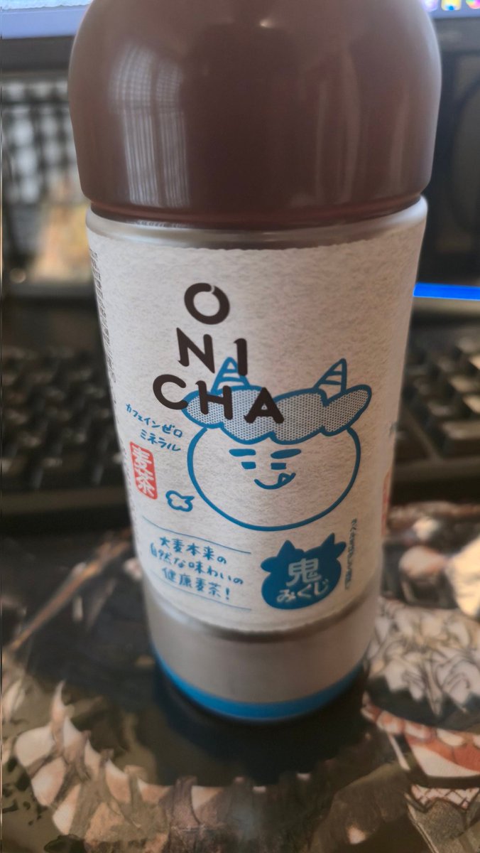 雪見 tweet media