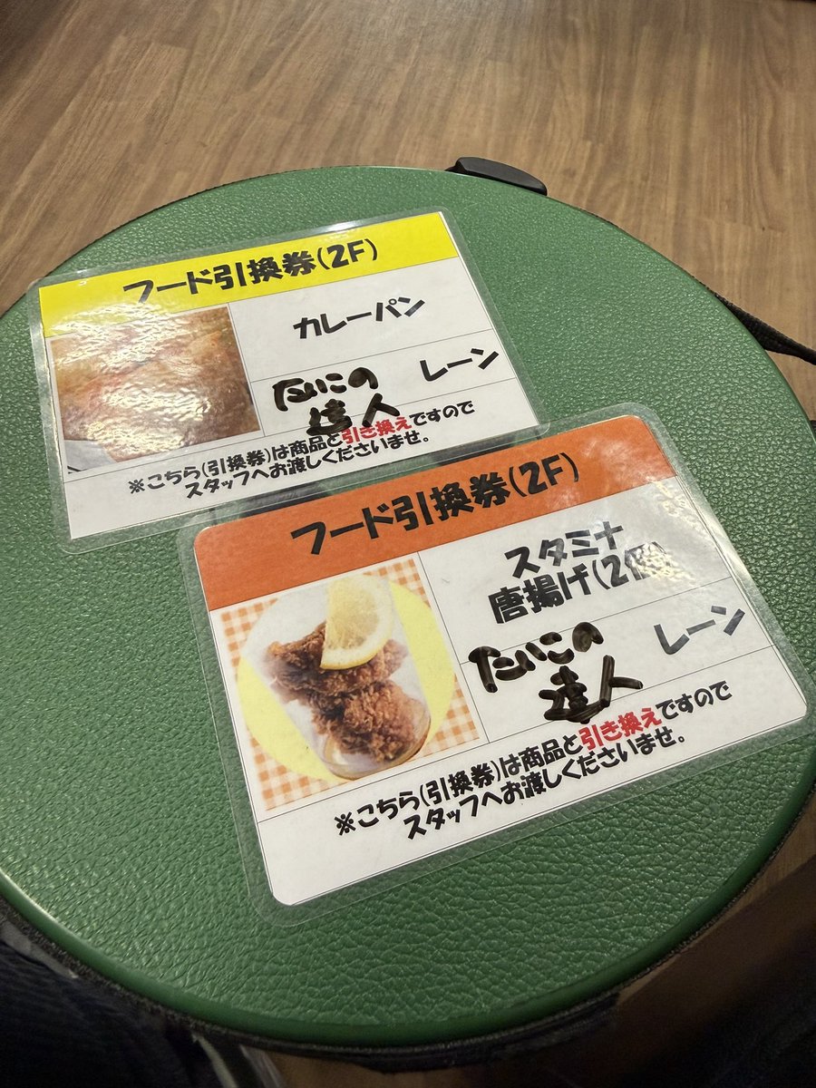Post by 𝓨よっち on X: 👍