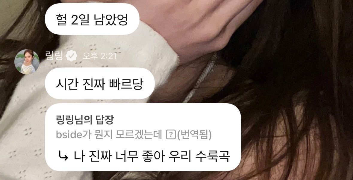 치 ໒꒱ tweet media