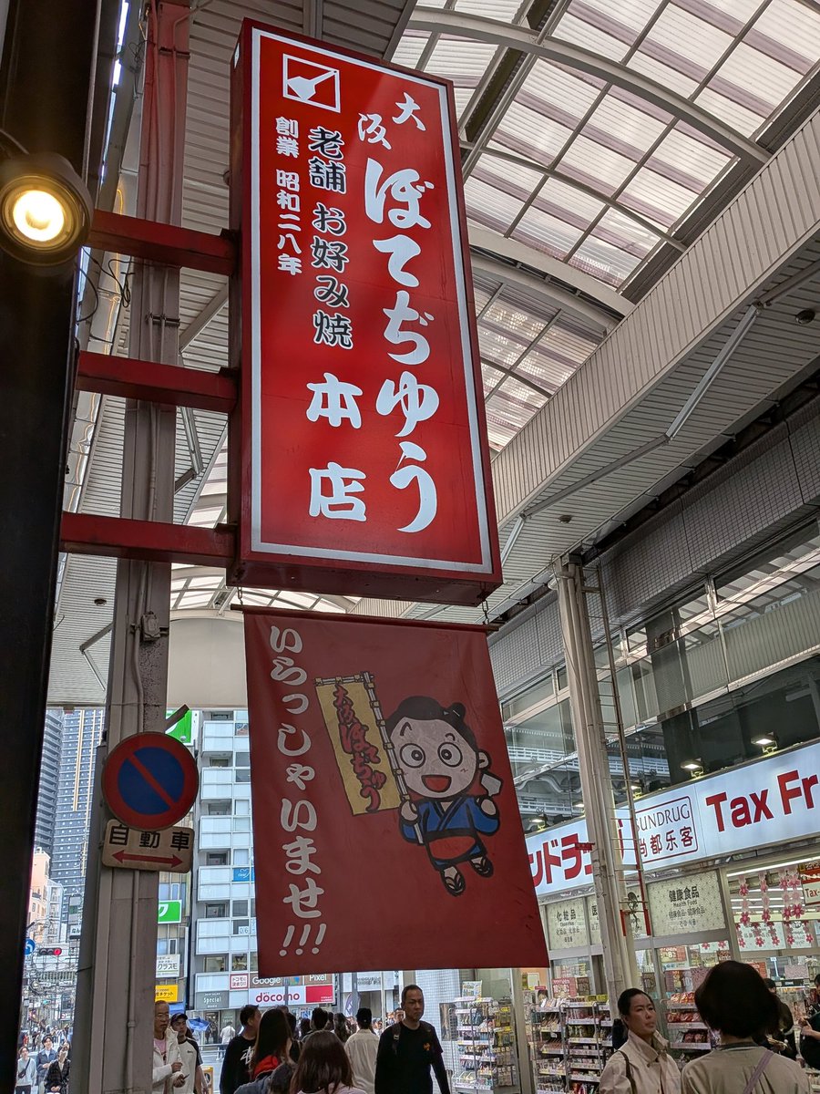 くまきち tweet media