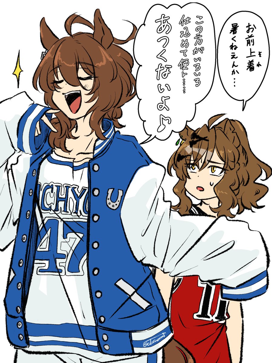 なみち⌬微稼働 tweet media