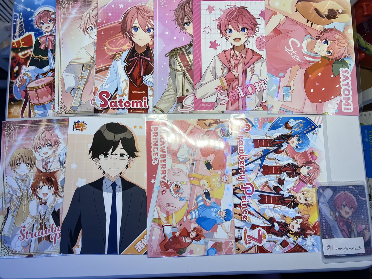 ゆず 取引垢 tweet media