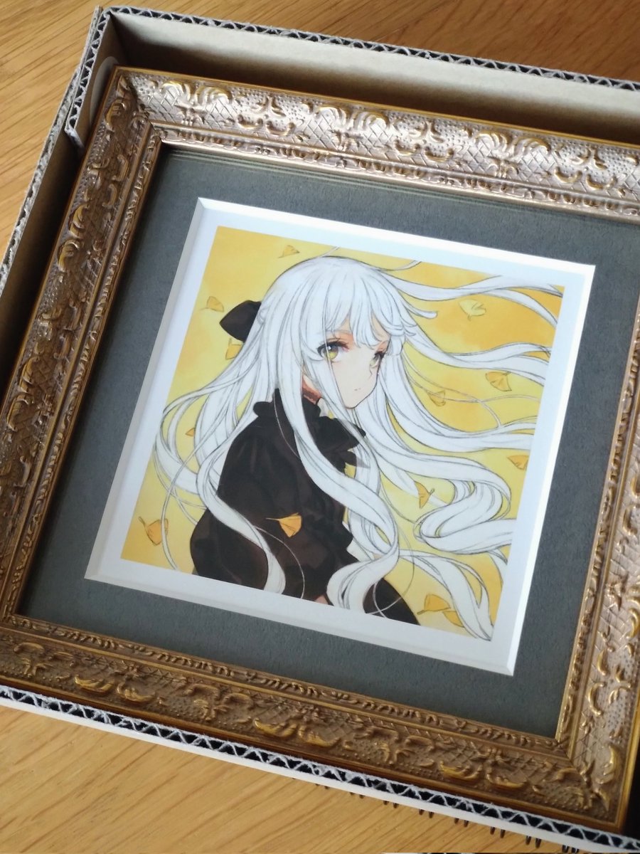 実は4月の終わり頃に大槍先生の複製原画が届いていました