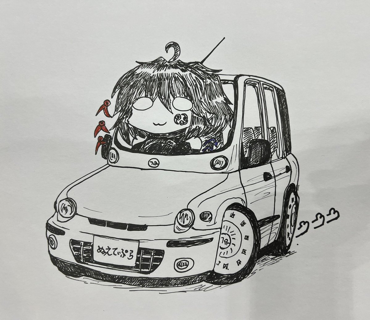 🍤ぐにす🍤@春例【G11b】 tweet media