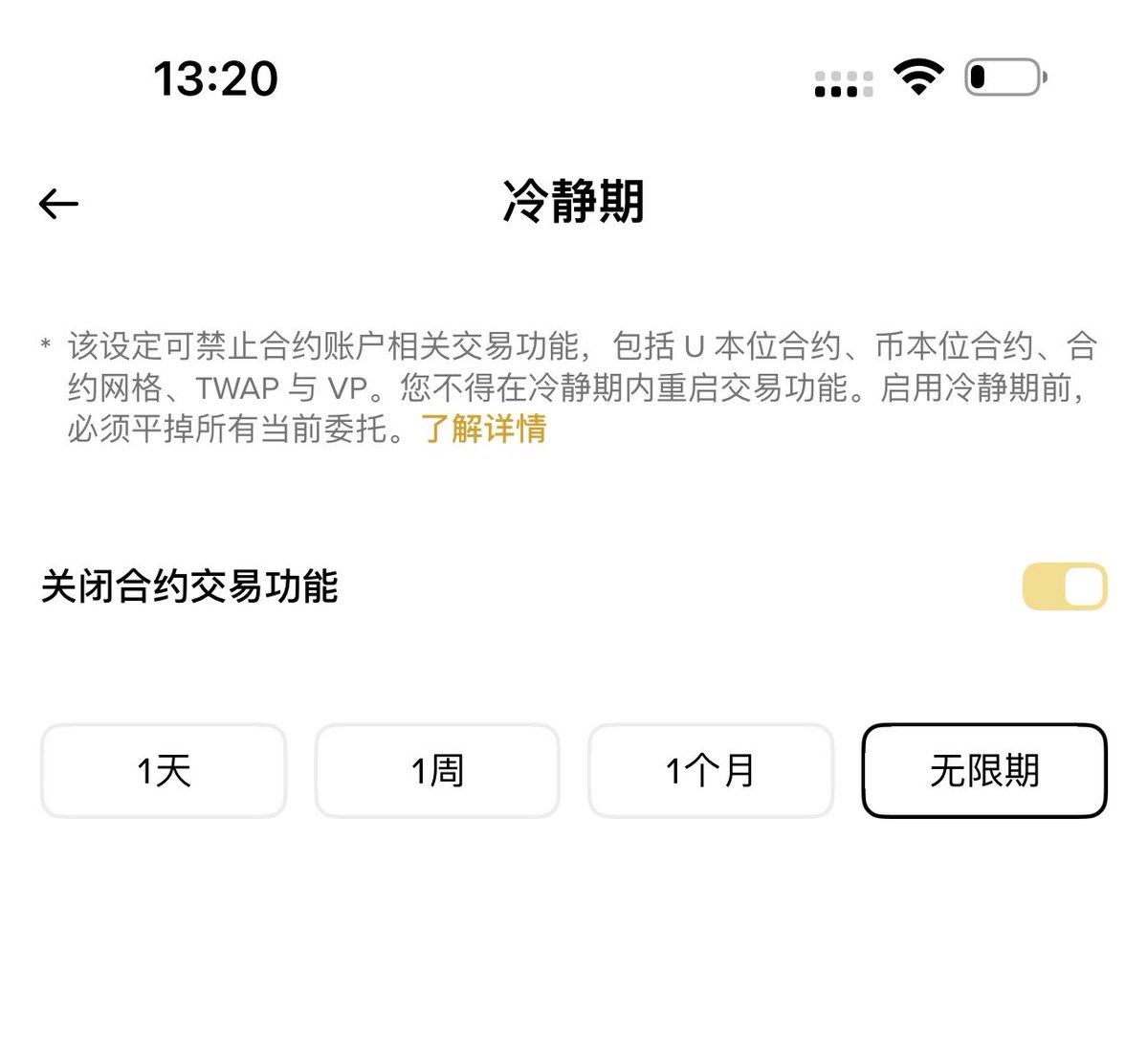 孙云冉.eth tweet media