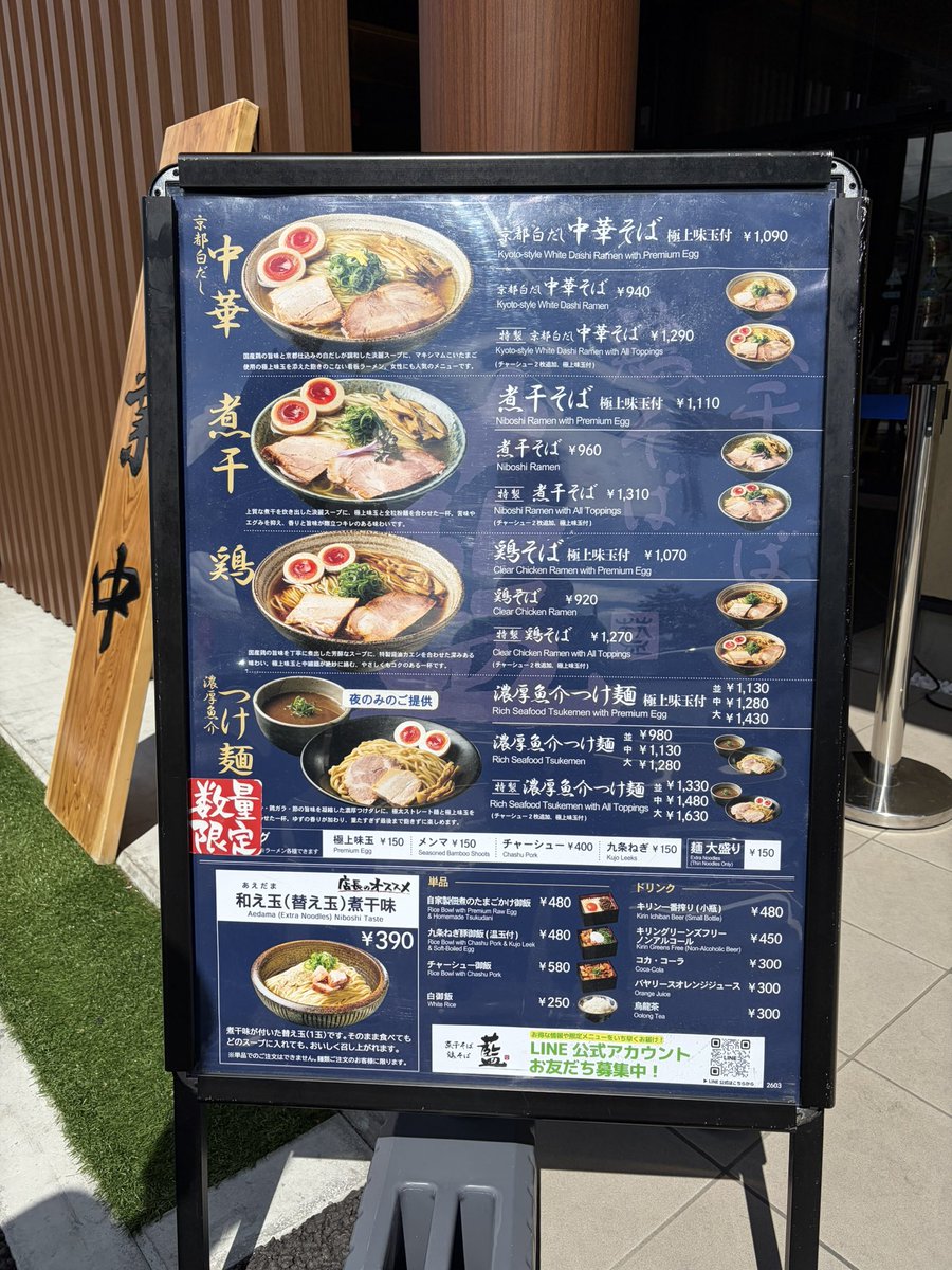 たぷたぷ tweet media