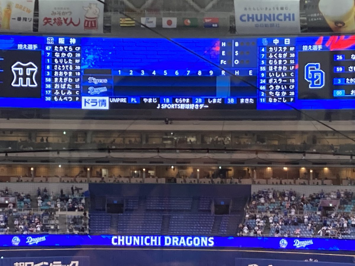 源石和輝 tweet media