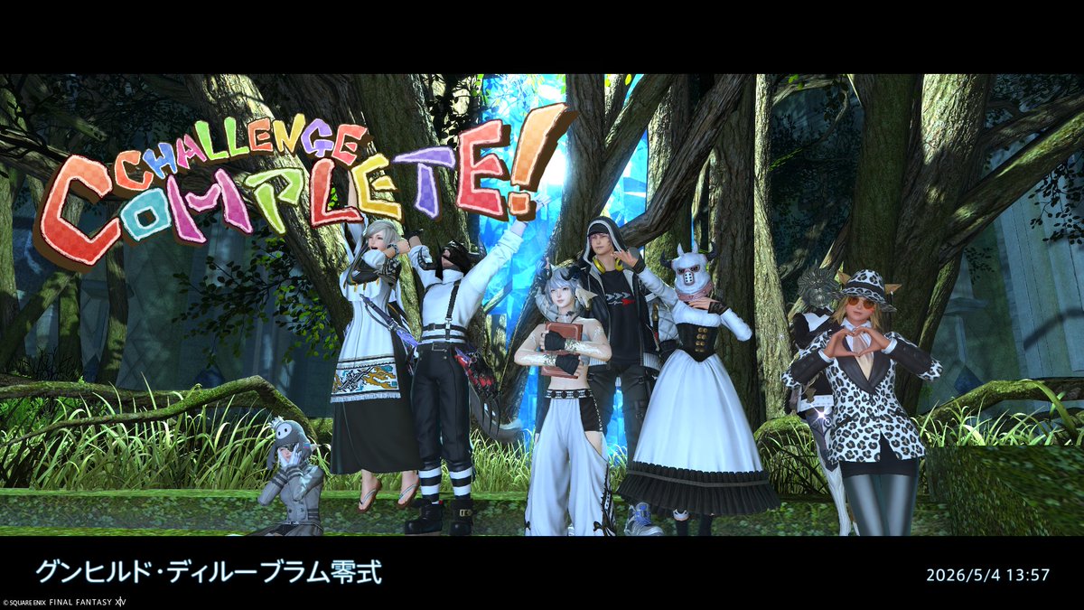 海祢叉智介@シャチ系Vtuber tweet media