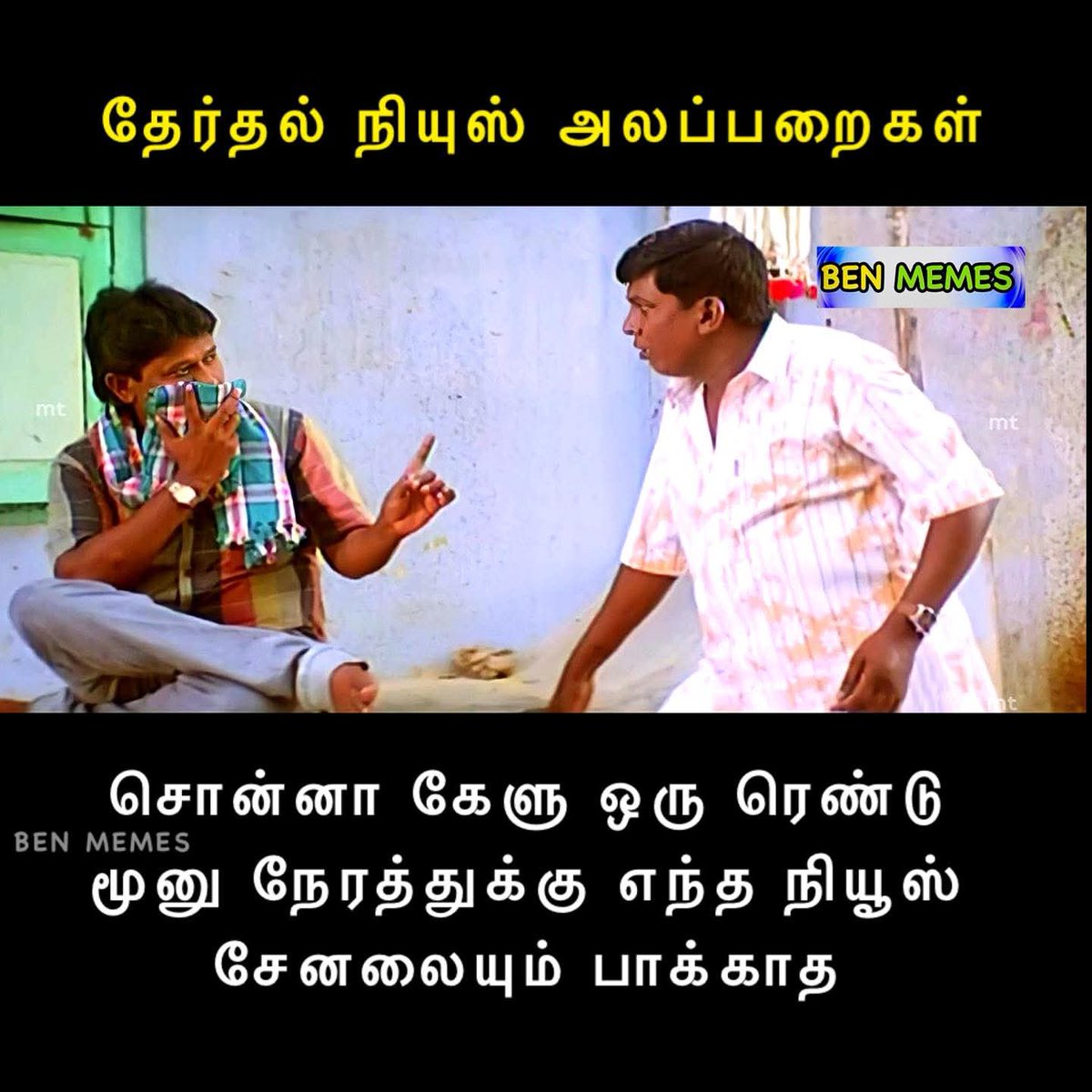 JskAhamed's tweet photo. @ANI https://t.co/SKKXtlsVdk