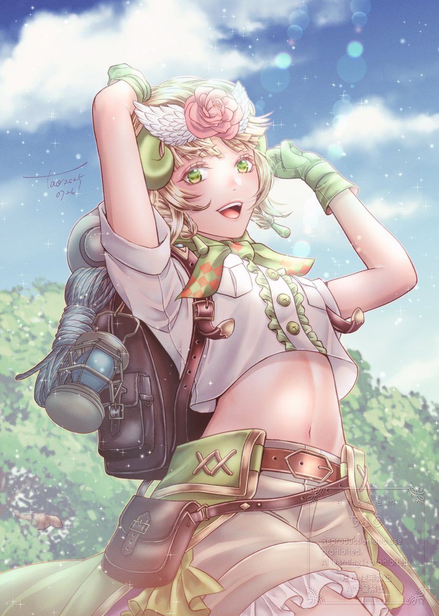 みどりの日なのでピナちゃん再掲💚