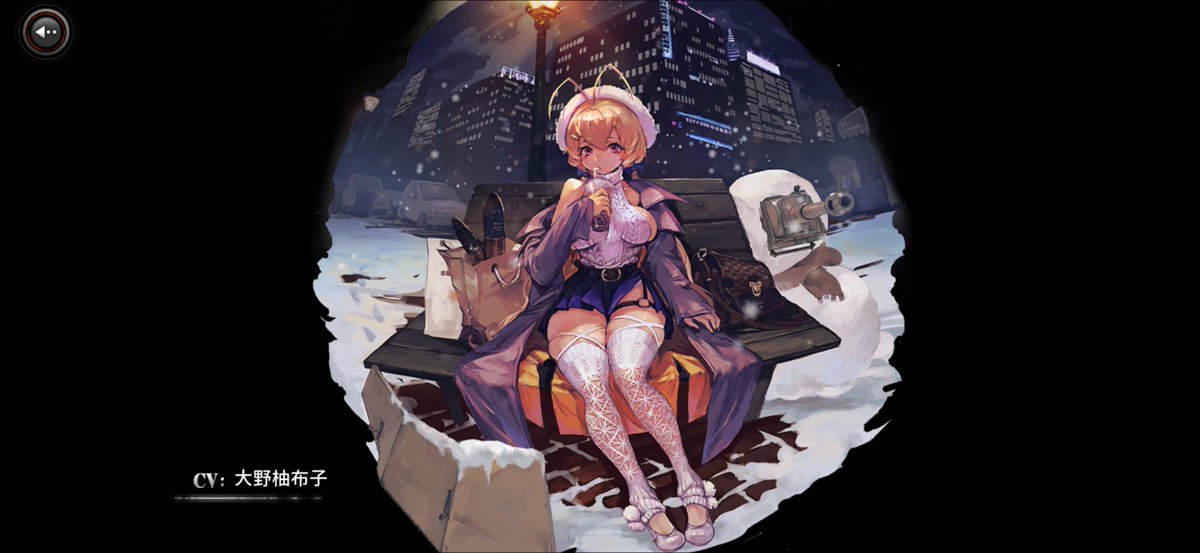 zozirushi tweet media