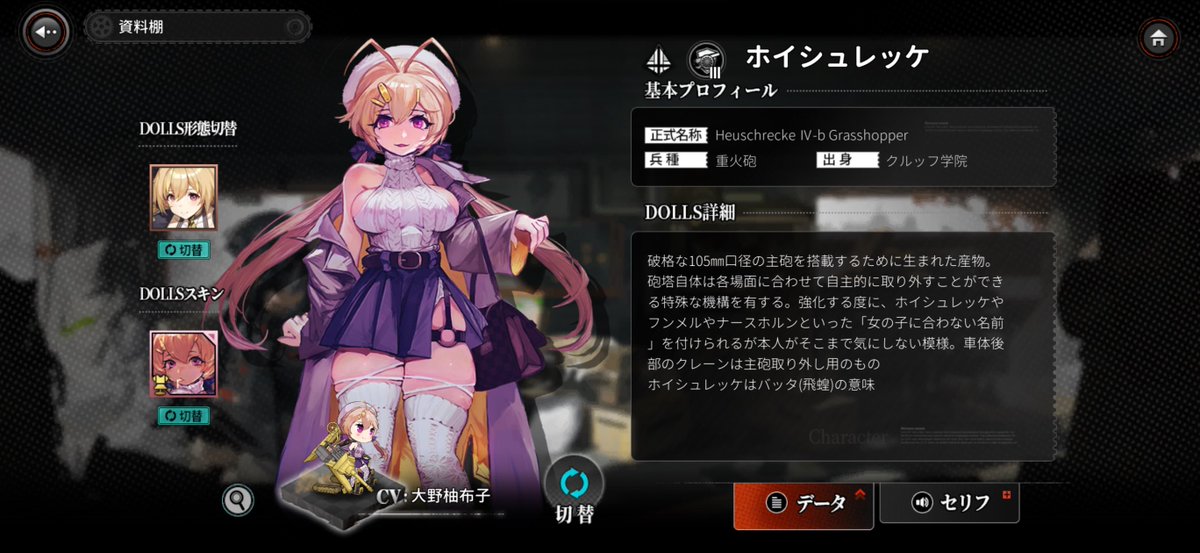 zozirushi tweet media