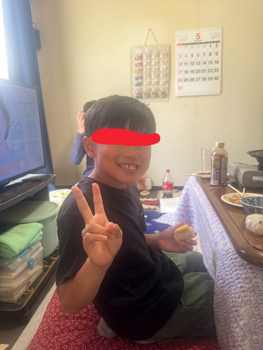 Nina Sougyou tweet media