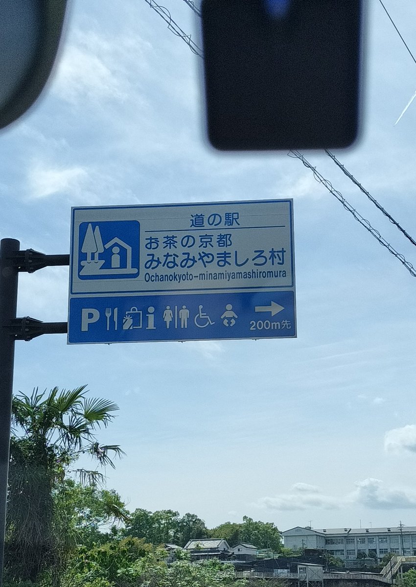 デデ tweet media