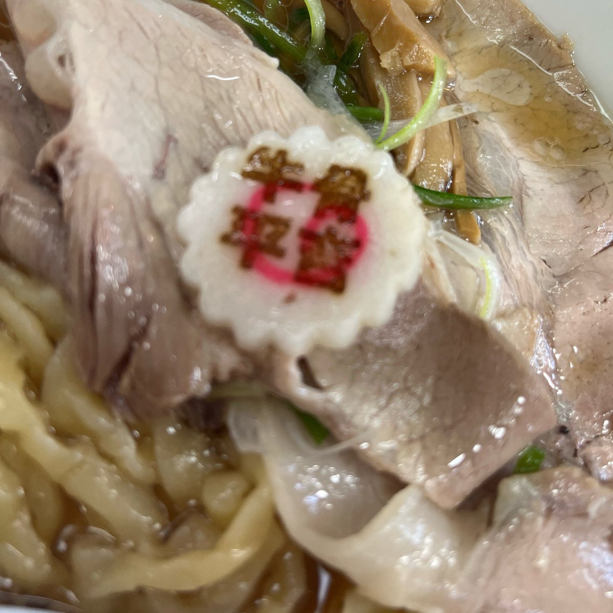 いーさん tweet media