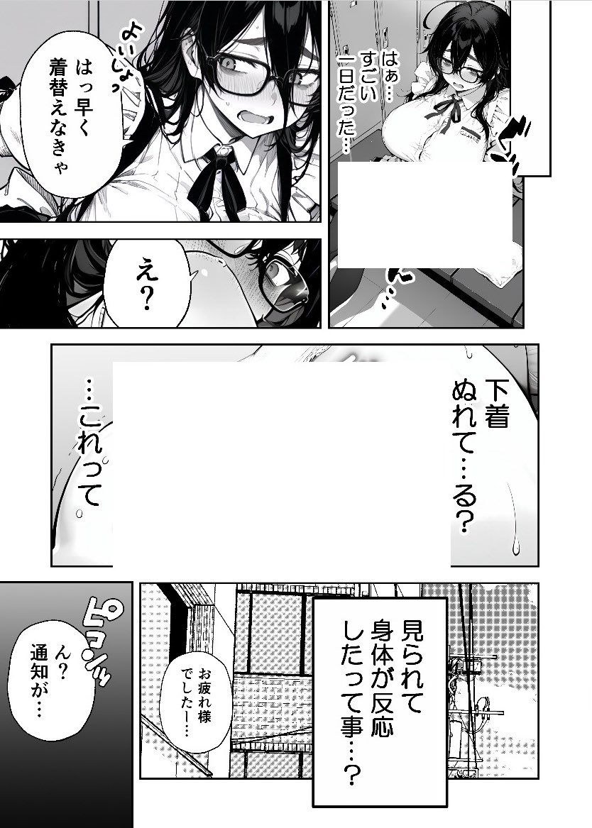 1206rbn's tweet photo. https://t.co/cg70BQwVhE