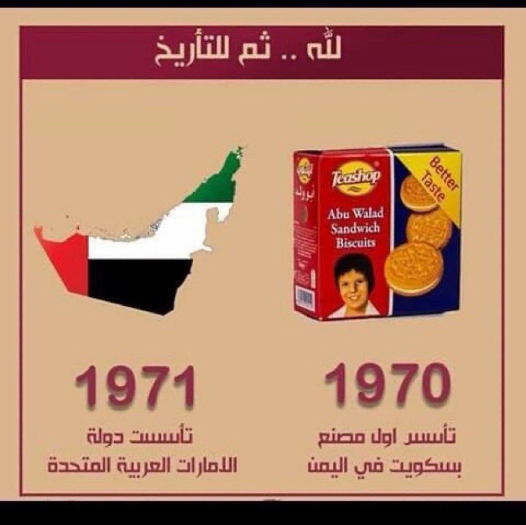 م/عبدالرحمن سعد الطيار tweet media