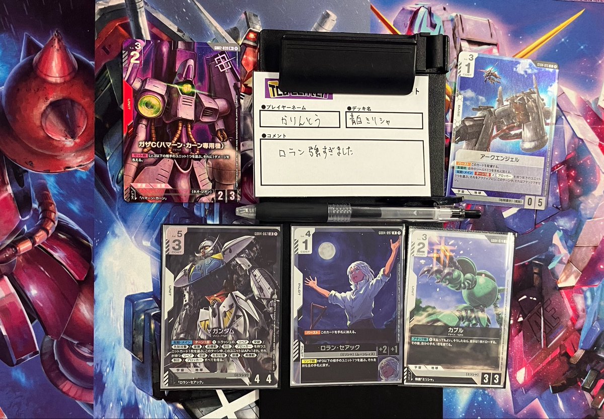 Japan TCG Center蒲田駅東口店 tweet media