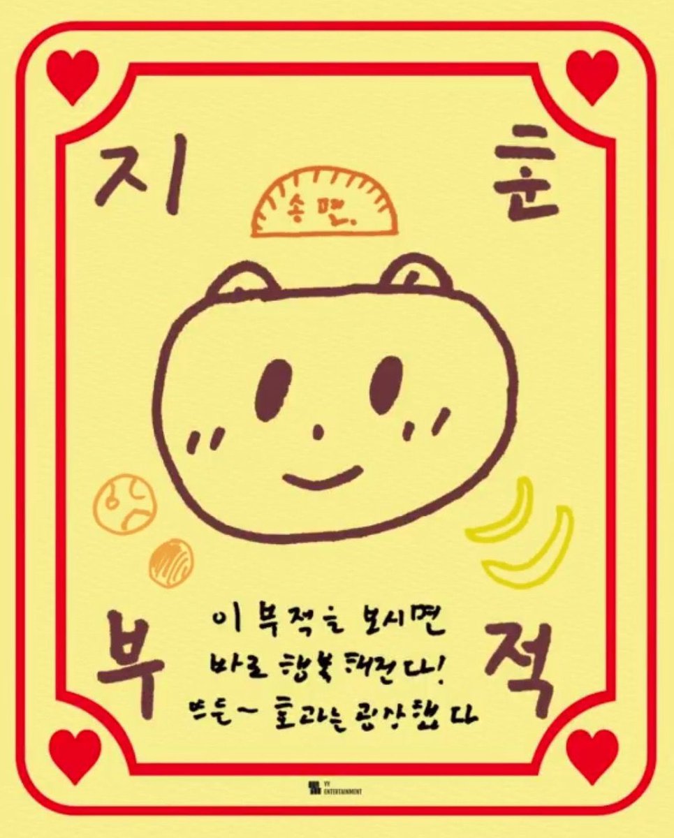 초롱이 tweet media