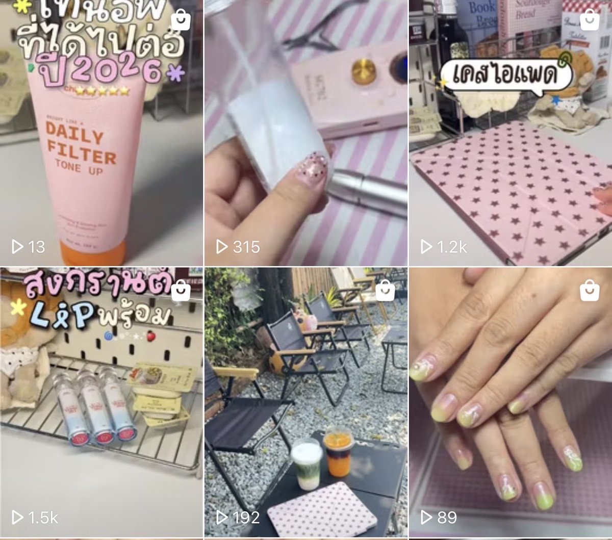 ✿ バター tweet media