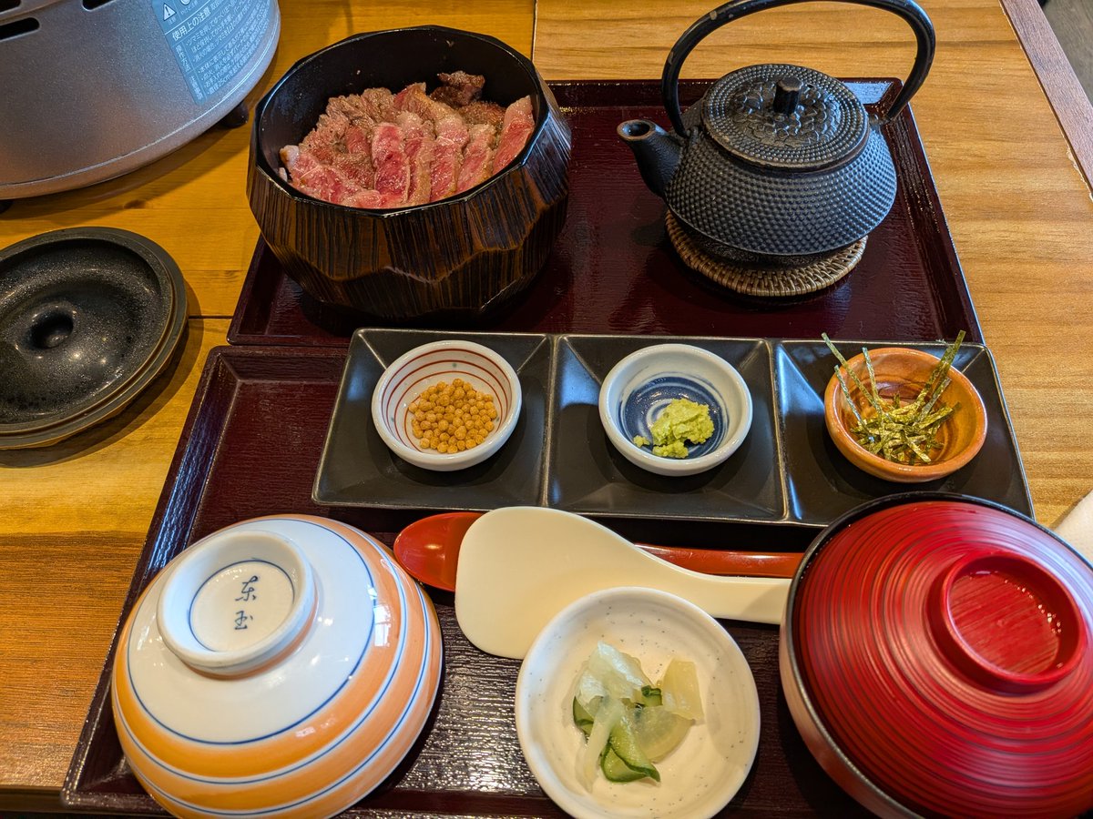 今日のランチ@白水乃蔵😋in阿蘇 #あか牛ひつまぶし