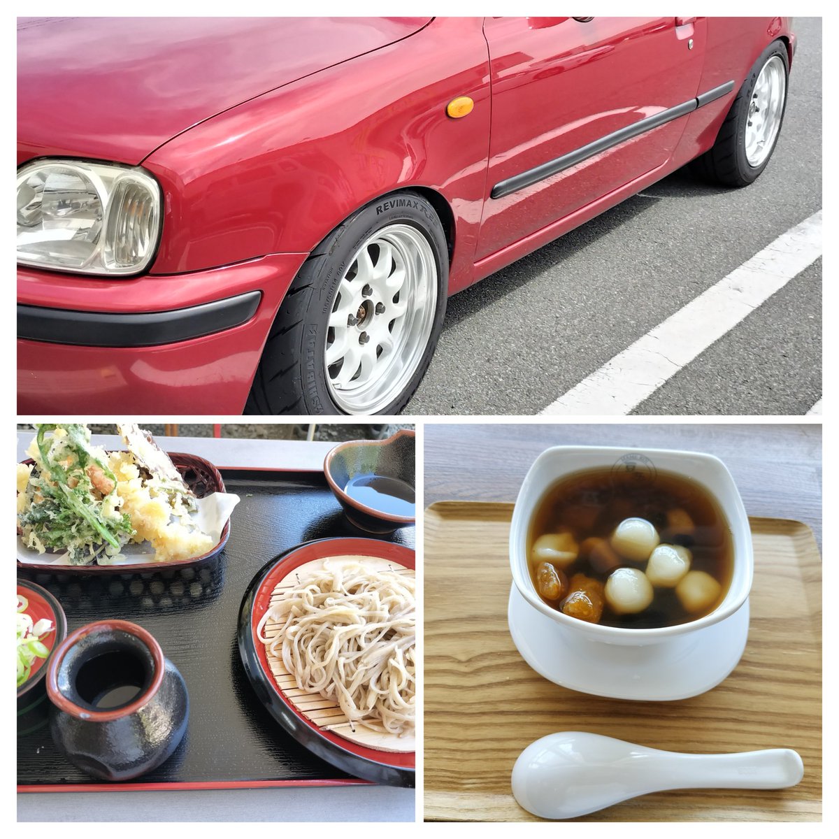 yunason's tweet photo. 丹波で蕎麦食べて、甲府で豆花と間違えて芋園食べて、奥多摩方面に戻るとこ。 https://t.co/LR8IQi5ygK