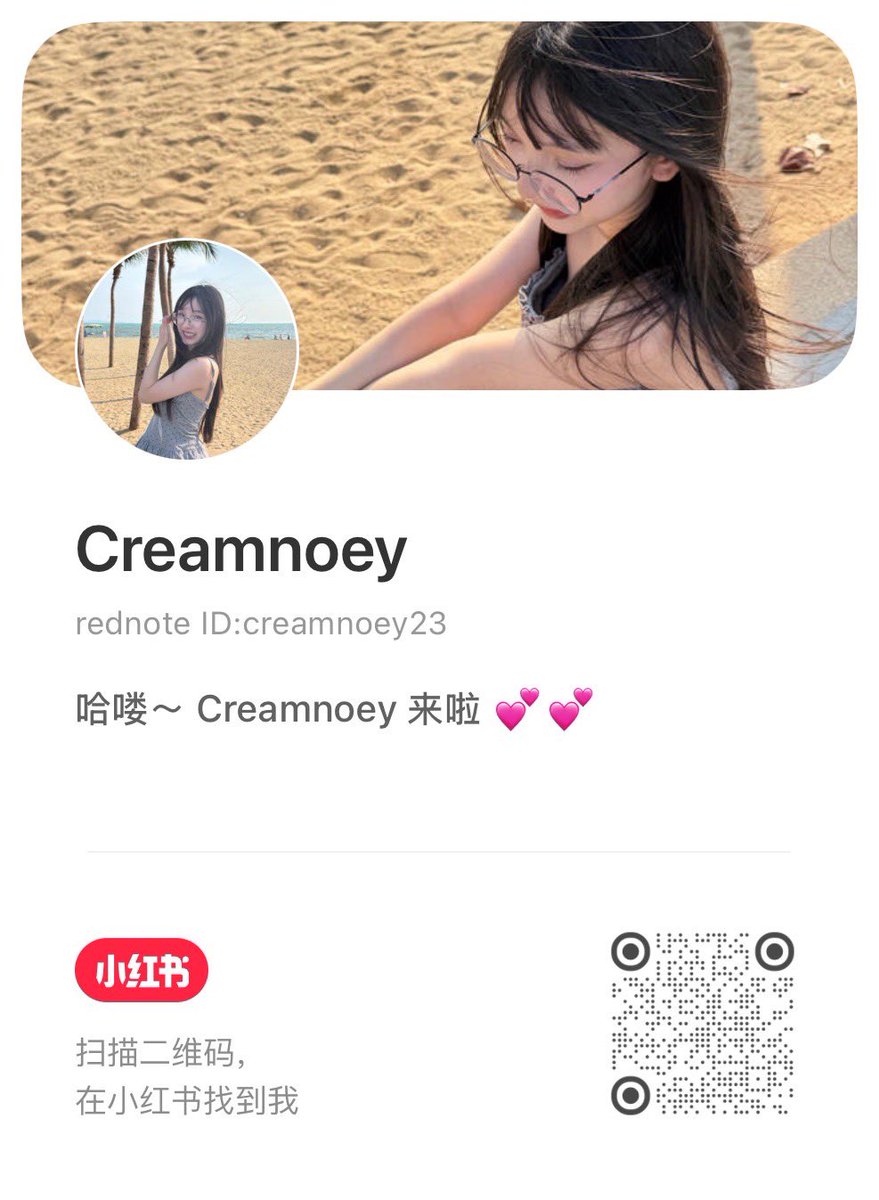 Creamnoey tweet media