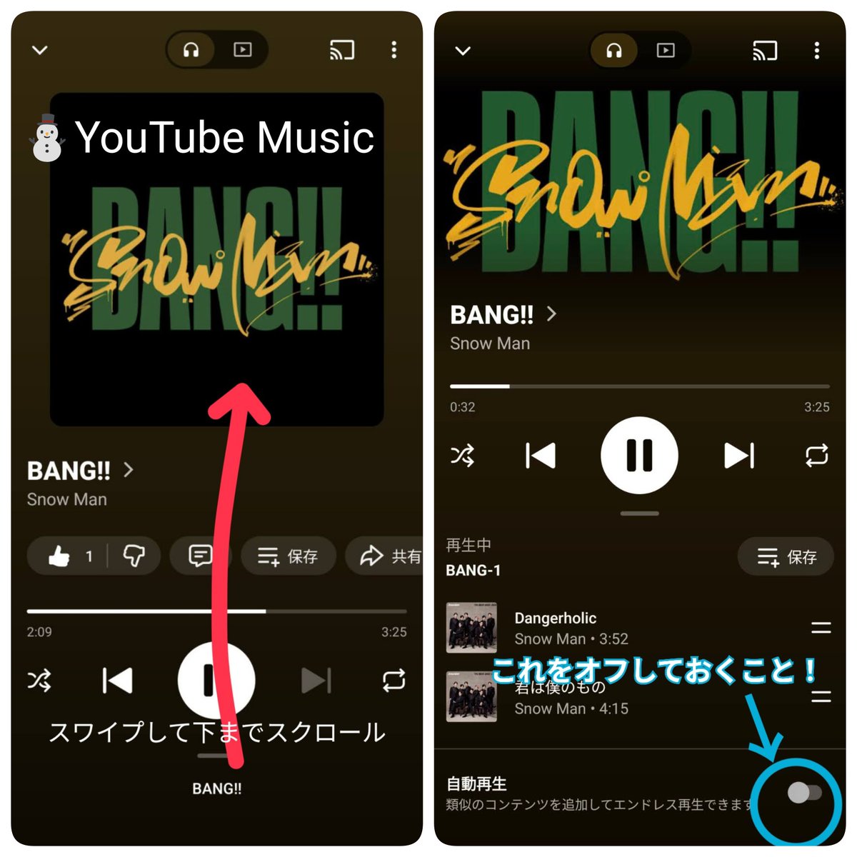 あんどん tweet media