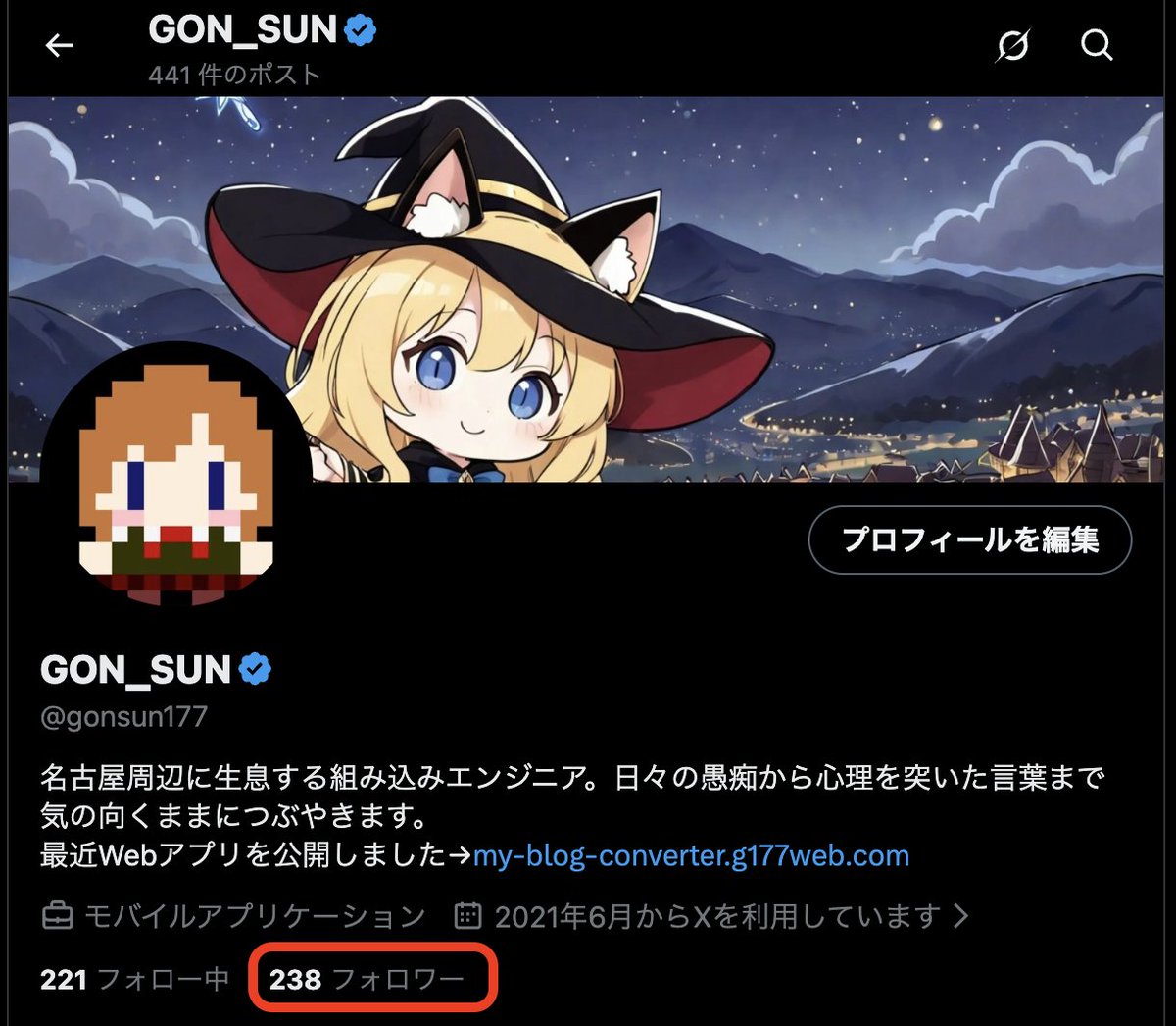 GON_SUN tweet media