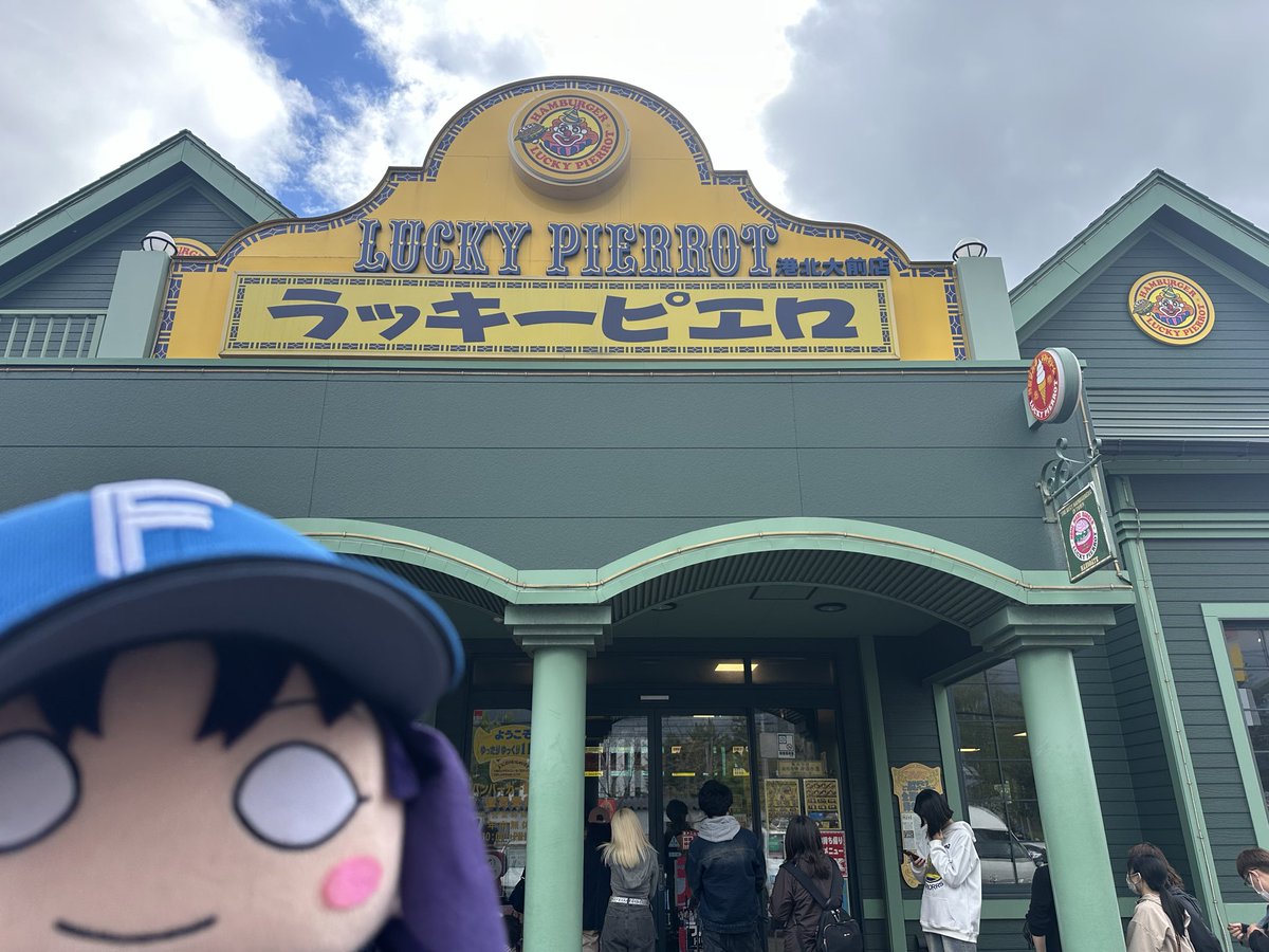 sei@GKSS両日/ヨハネ誕🎂沼津/8/11〜13韓国🇰🇷旅行/梨子誕🎂安田屋旅館 tweet media