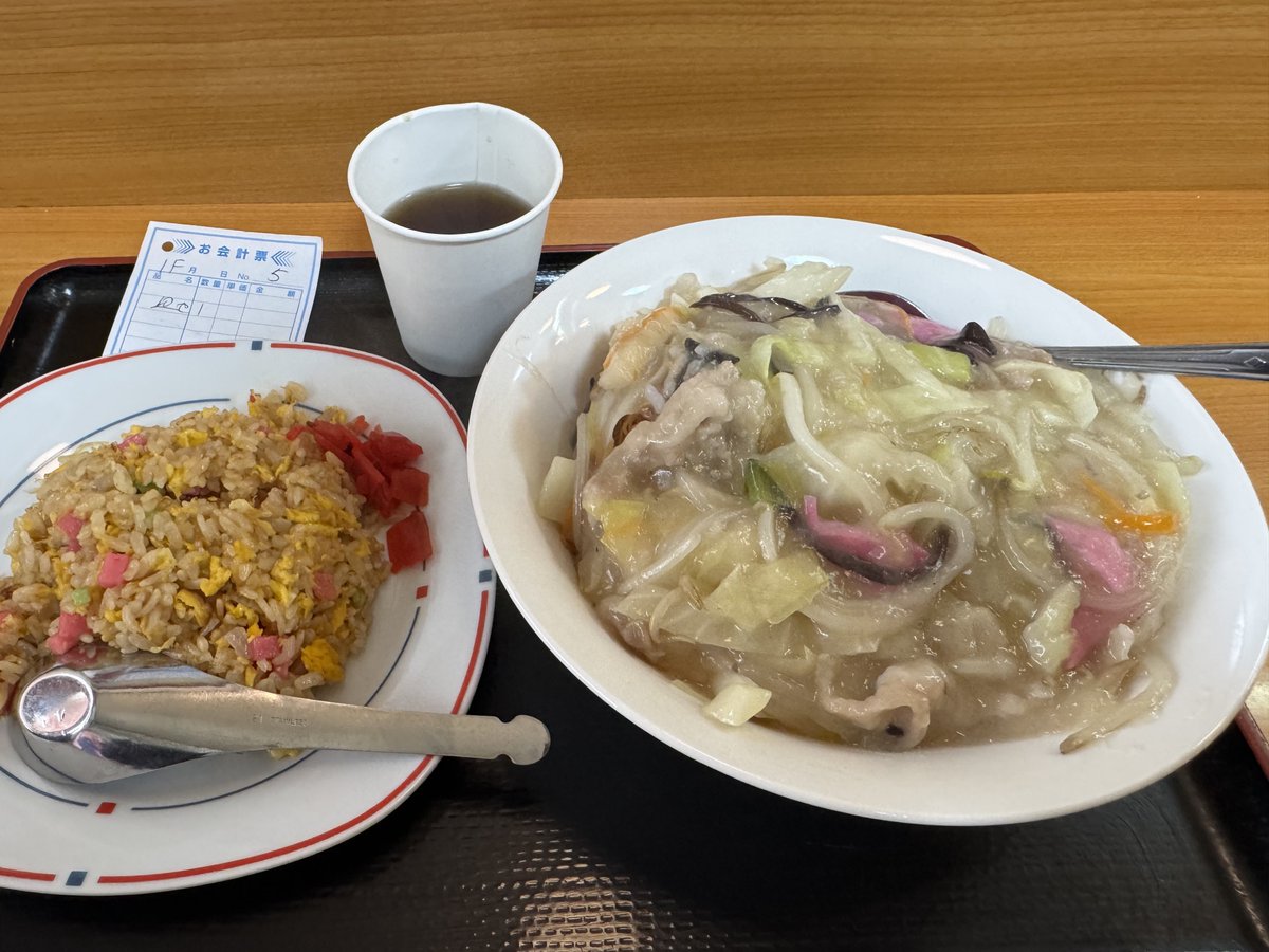Aratashi tweet media