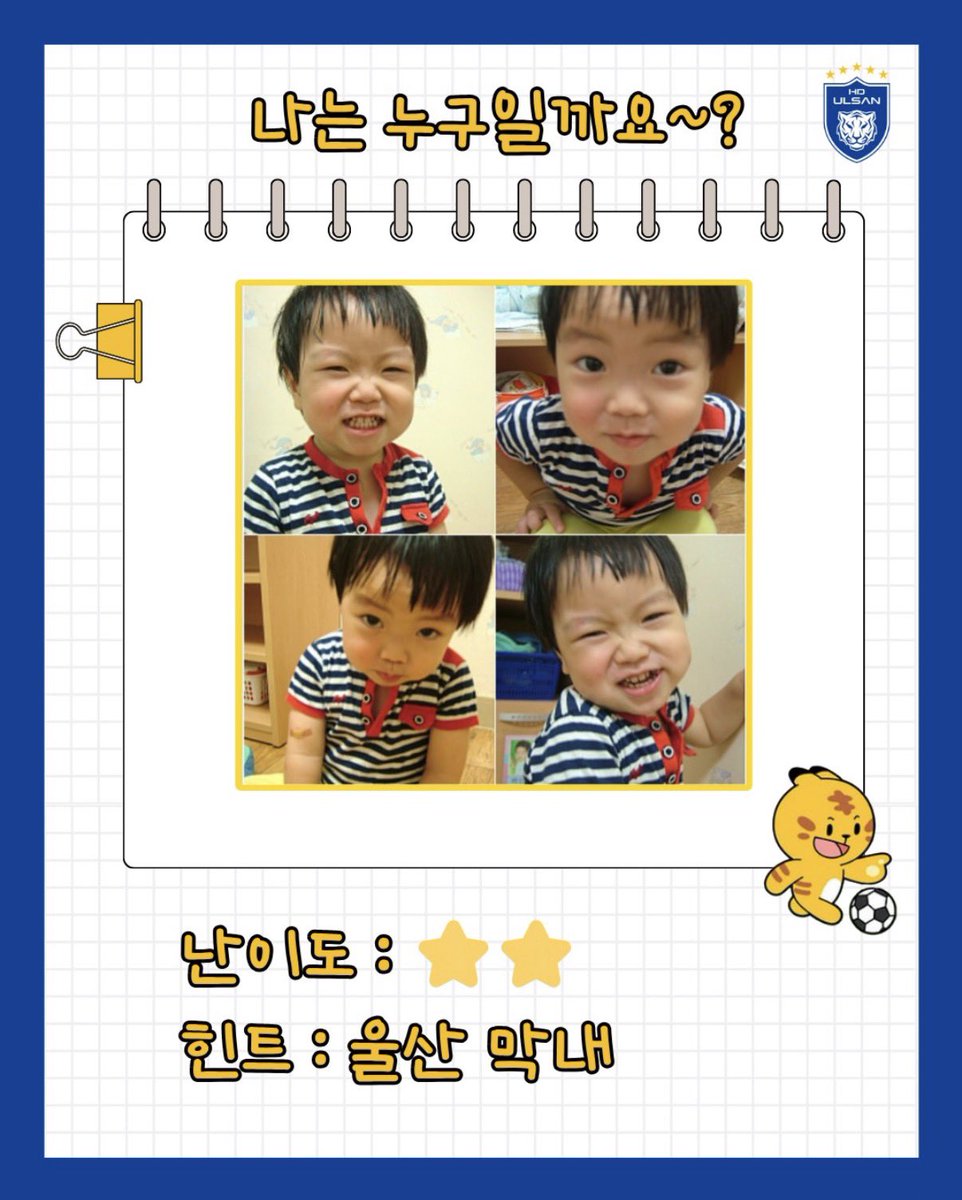 쨥 tweet media
